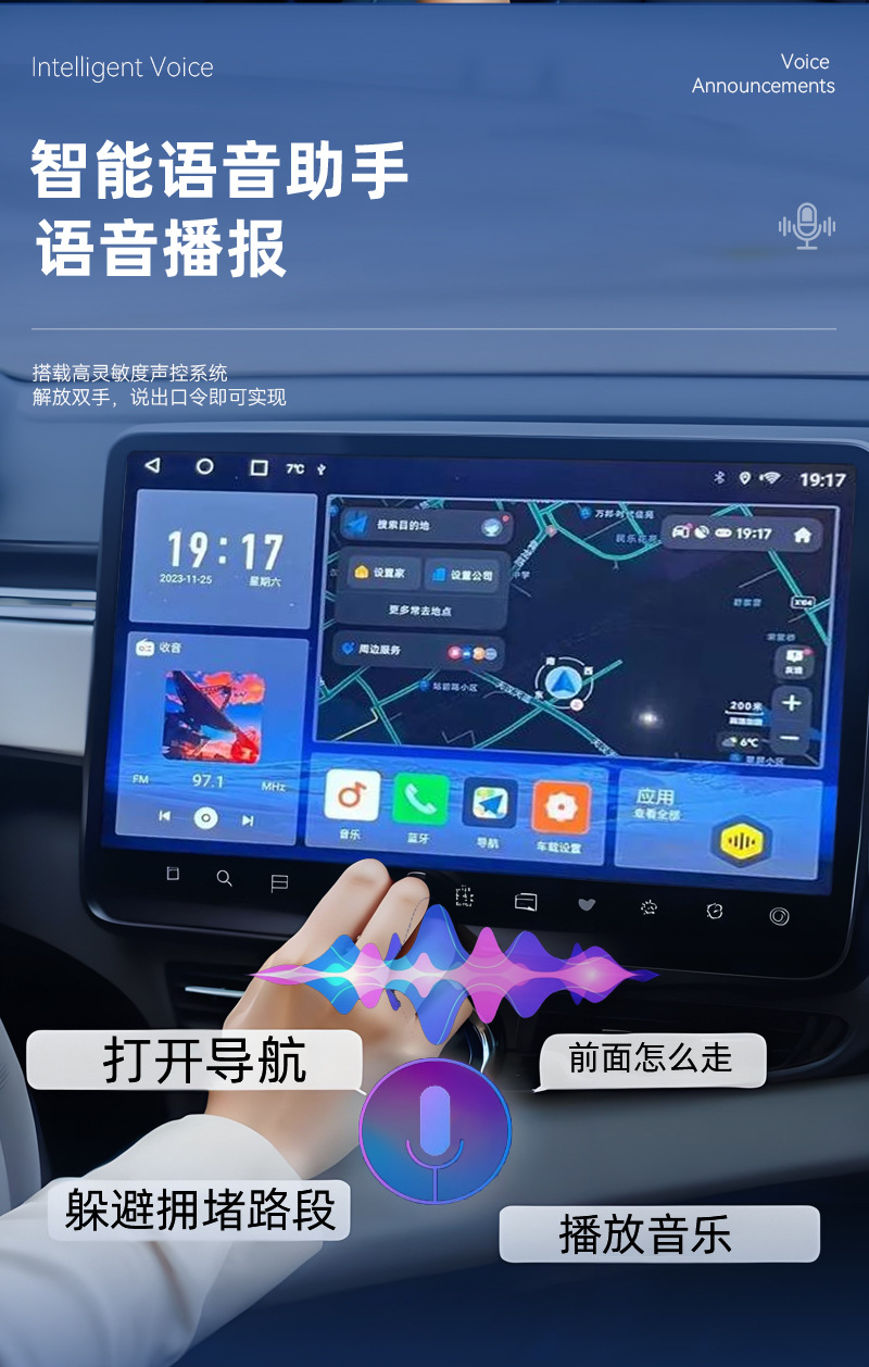 Hot-Selling Smart Car-Machine Interconnection Reverse Control Carplay Adapter Apple Android Mirror Screen Projection Carplay Box