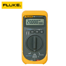 福禄克Fluke705 Fluke707环路校准器多功能便携式信号发生器