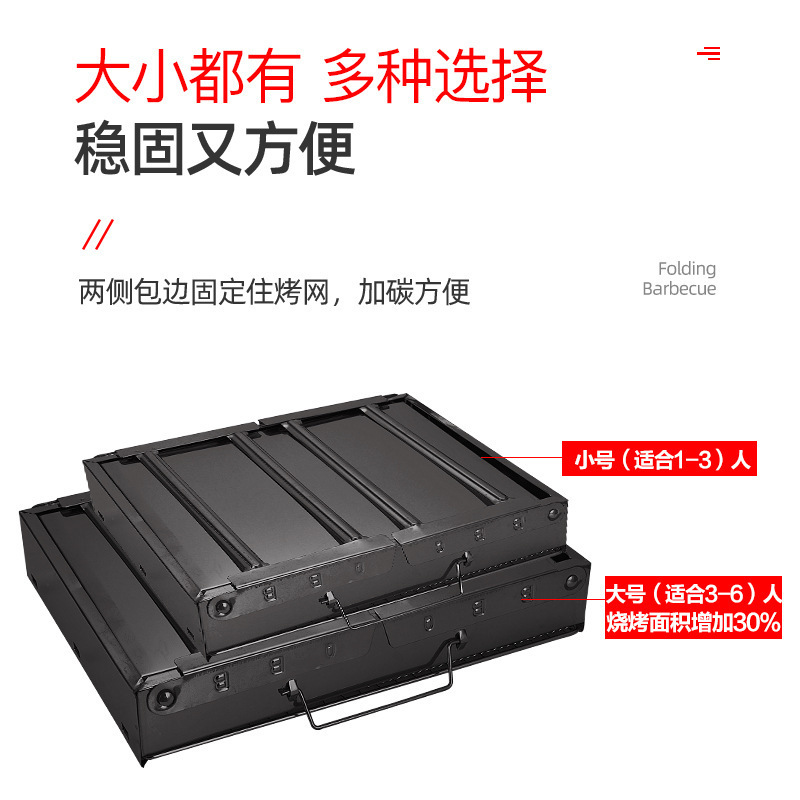 バーベキューグリル BBQ 家庭用バーベキューグリル 屋外折りたたみポータブルバーベキューグリル 炭ストーブ 引き出しストーブ キャンプグリル|undefined
