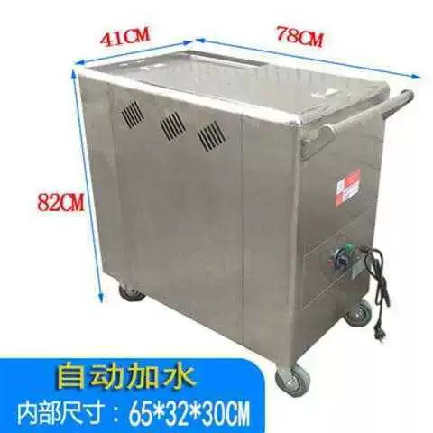 Antibacterial towel, for beauty salons, for karaoke bars