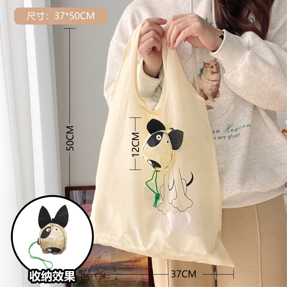 Bolso de compras plegable de cachorro de dibujos animados simple de estilo ins, bolso ecológico portátil de gran capacidad, bolso