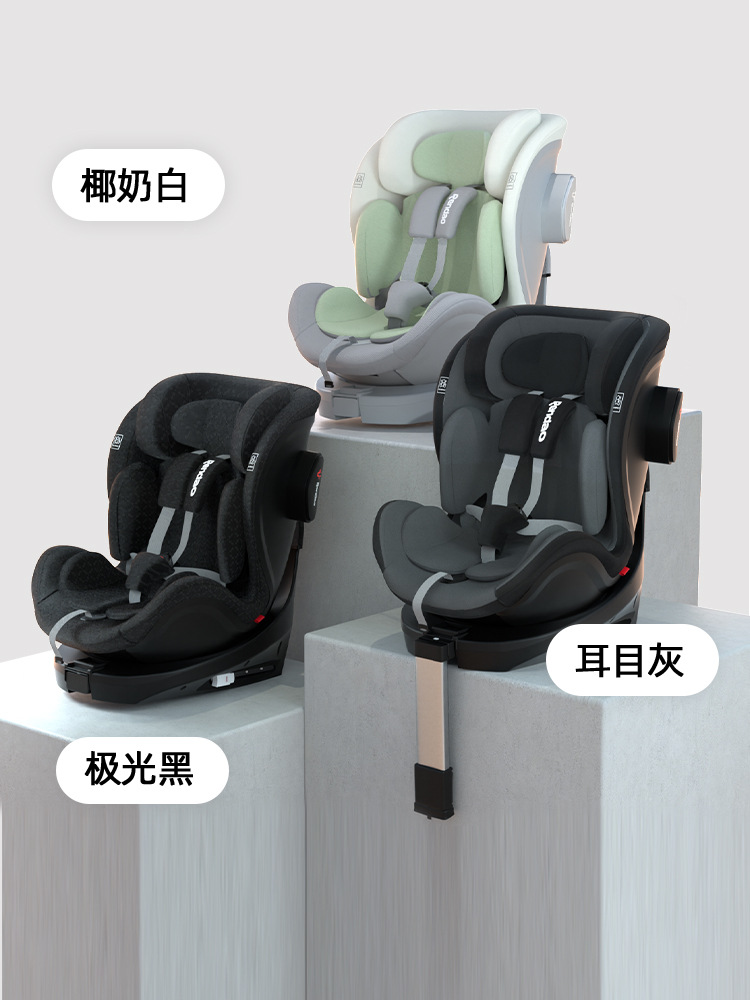 Ren Dao Xingtu Kids Safety Seat Newborn Sitting and Lying 0-12 Years Old Baby Baby Car Seat Car Use