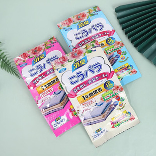 Floral Camphor Balls for Wardrobe Deodorization and Fragrance Retention, Insect Repellent, Mildew-Proof, Cockroach-Proof, Moth-Proof, and Mite-Proof Bags