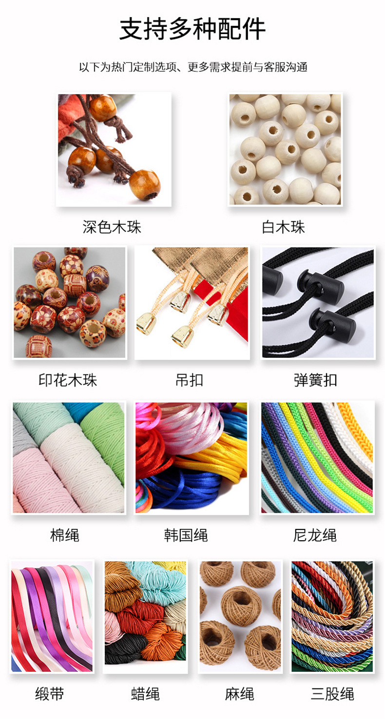 详情_10.jpg