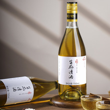 �������Ŵ�׾�ᄼ�Ŵ�����Ͷ�΢�����750ml