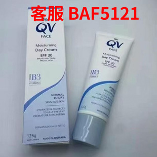 �羳����EGO��� QVϵ�з��񱣝���˪125ml  ��Ʒ �F؛