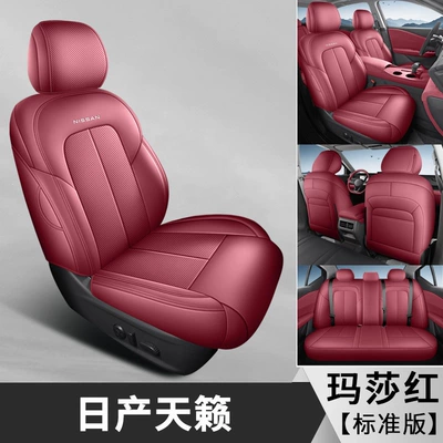 26 models of Nissan Teana custom Modelə uyğun (Original) oturacaq örtükləri - martha-red-26-nissan-teana-standard-edition-vehicle-specific