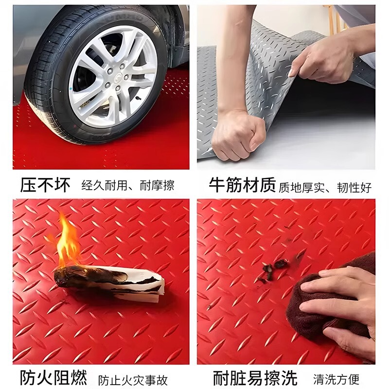 牛筋滑り止めマットPVCフロアマットキッチン厚手防水プラスチックカーペット車庫柳葉人字模様が敷かれている|undefined