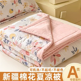 床罩床笠;四件套;化纤床垫