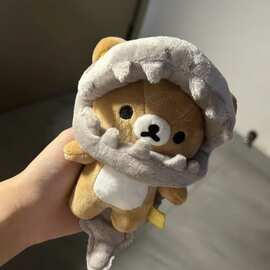 恐龙骨架头套轻松熊娃衣毛绒玩偶挂件配饰棉花娃娃情侣款送女朋友