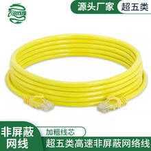 �����Ʒ�W�� �����Ό����W�j����ˮ���^�p�g���� 1����X�W��