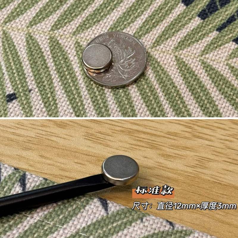 石塑粘土贝壳冰箱贴手工制作DIY海螺贝壳玛瑙免烧免考材料包|undefined