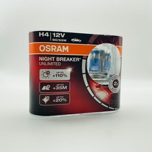 ŷ˾��ҹ�������� NBU H1H3H4H7 HB4 3900K����Զ��������������