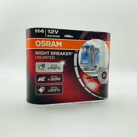 欧司朗夜行者三代 NBU H1H3H4H7 HB4 3900K汽车远近光雾灯泡增亮