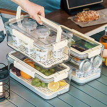 户外保鲜盒手提便当盒水果密封盒冰箱收纳盒室外食品级塑料储物盒