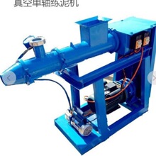 ��ˇ�����C��ղ��P䓾����C�մ�������ˇ�O��С��220V