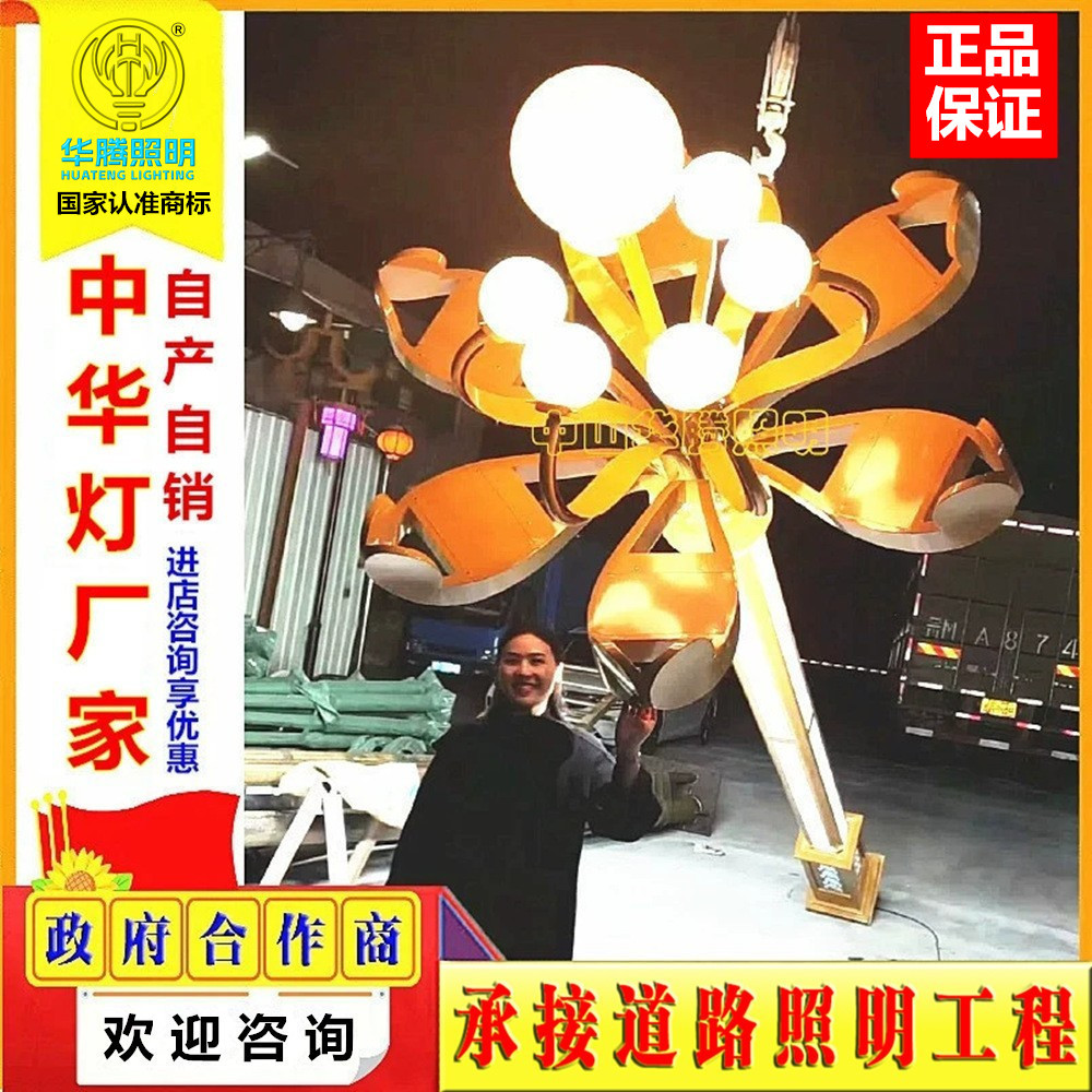 O1CN01C9a8Y91DoxXQKusrJ_!!2200