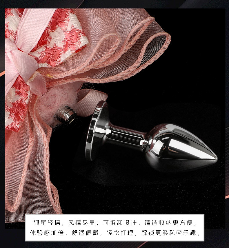 详情页_06