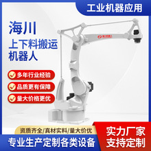 ���I���\�C���������ϙC���˴a��Cе�ֱ� ж؛�Cе���ԄӴa��C