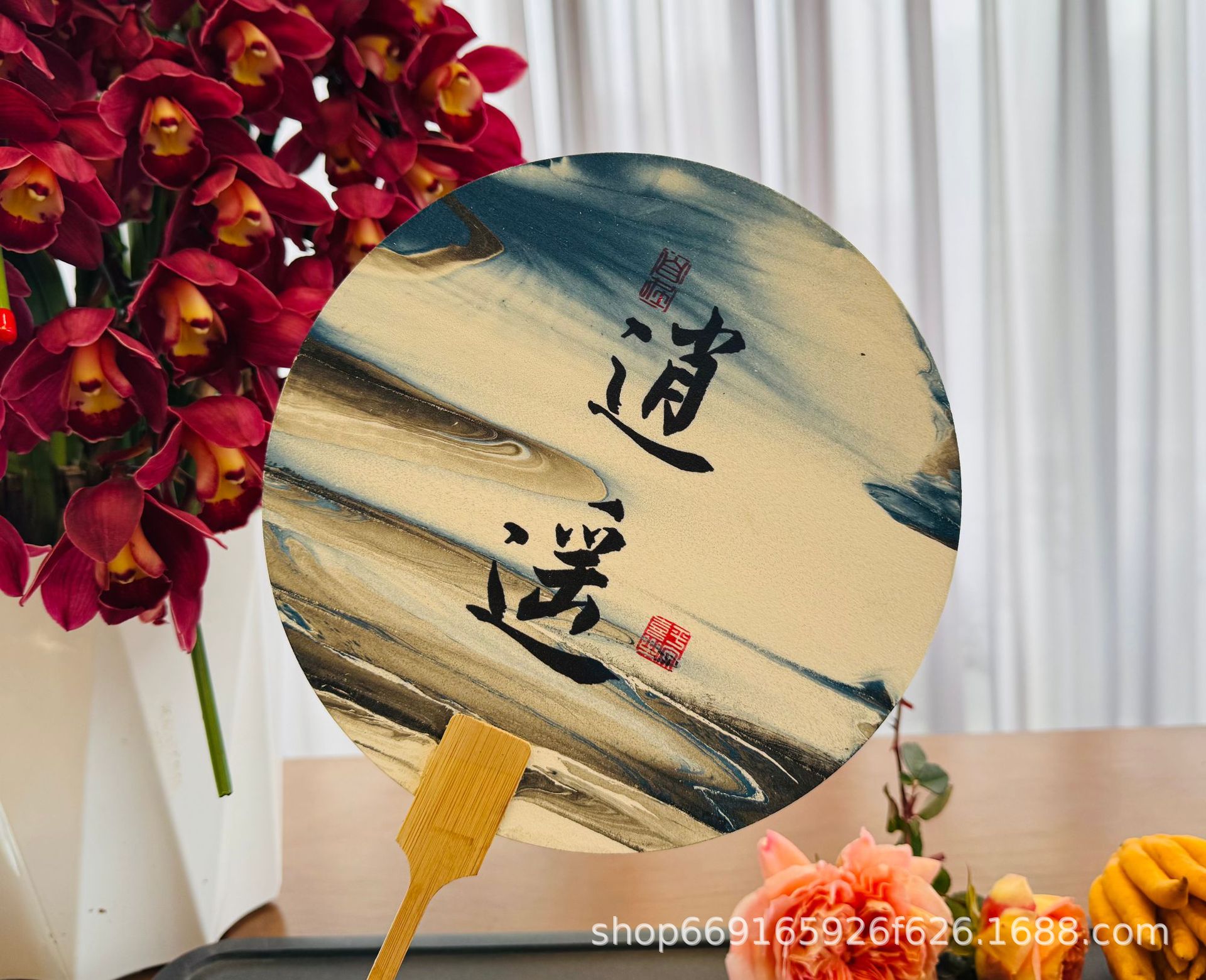 091f9b8a81497ae16a6018f892d3a6