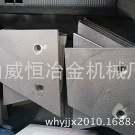 粉碎设备配件;工程机械配件;机用刀片