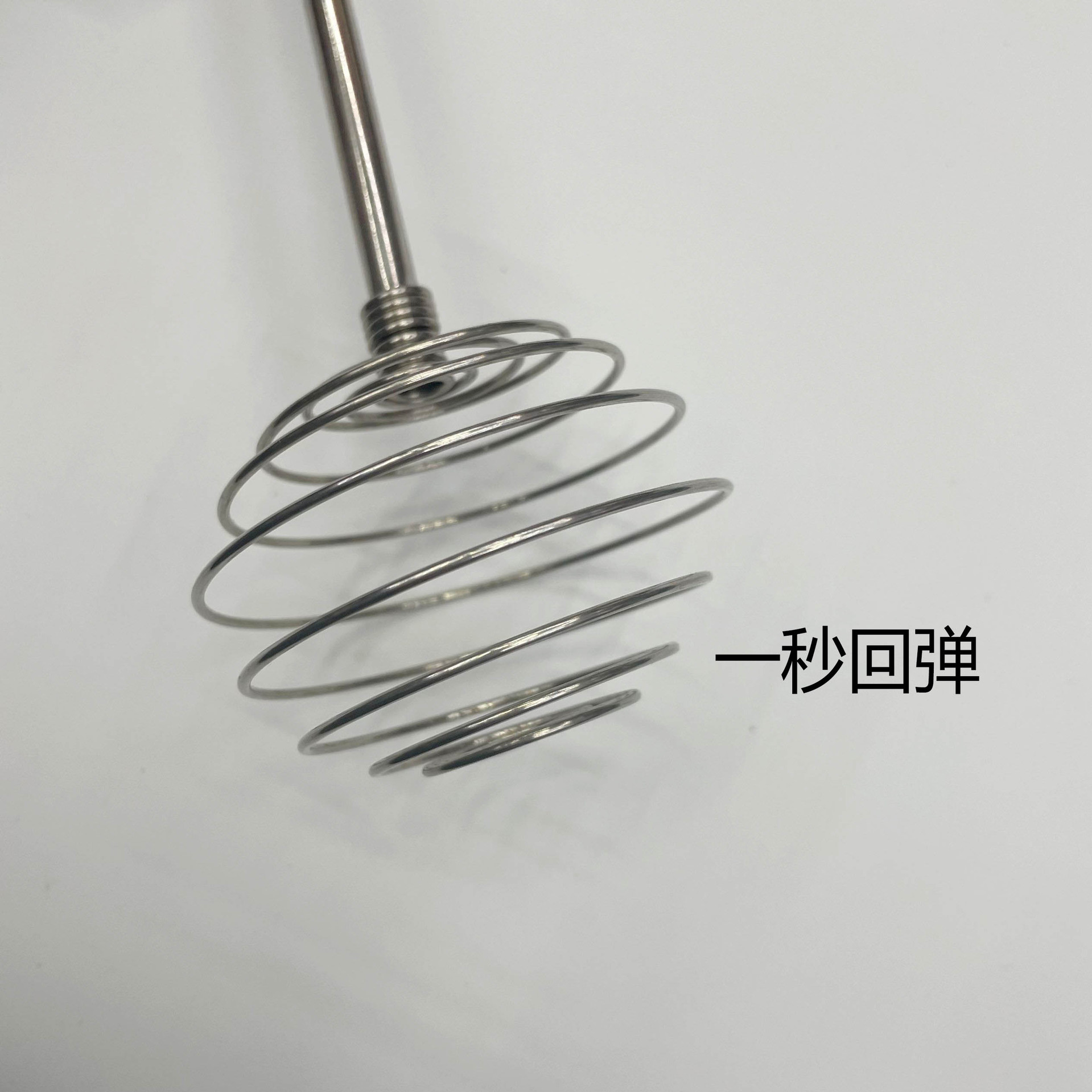 QQ图片20211026155352