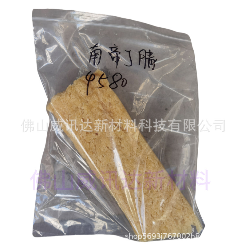 微信图片_20240923091840_副本