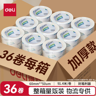 ����30325��͸�������z�������͸���z�����f�z��36��һ��