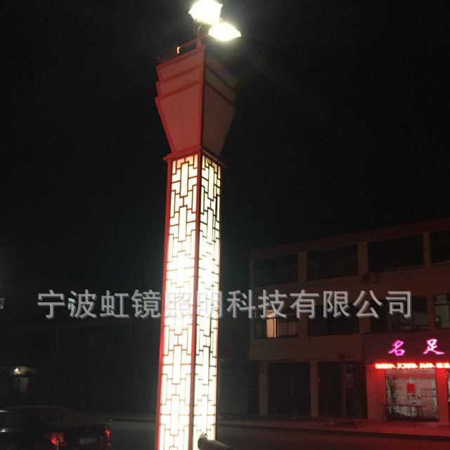 ԼͥԺƺ羵ҦҾͥԺƾ۵led