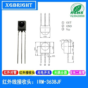 IRM-3638JF �|��t���ƽ���B�m�b�ؽ����^�ߵؙC�Б�38Khz