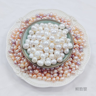 Natural fresh water without holes, no holes and no eyes, real pearls weighing catties, bulk mixed for fo xiumanzha loose beads