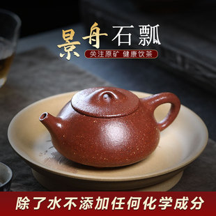 ���dԭ�V�o�����ֹ���ɰ���һ��ྰ��ʯ�h���ò�߲���ݲ��