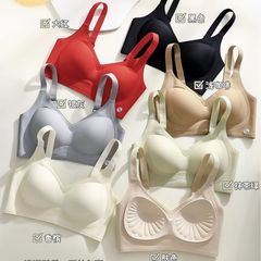 胸が小さい女性用下着、プッシュアップ、リフティング、副胸縮小、スポーツたるみ防止、シームレス調整可能なワンピースワイヤーブラジャー