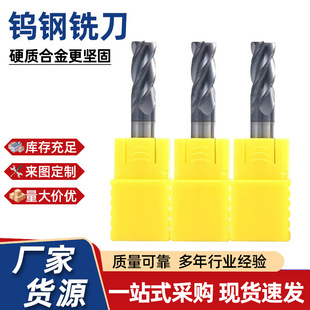 �u�㊵�55�����ЉT�ӺϽ��ƽ����㊵����ص��߶��ƙC���ӹ�cnc