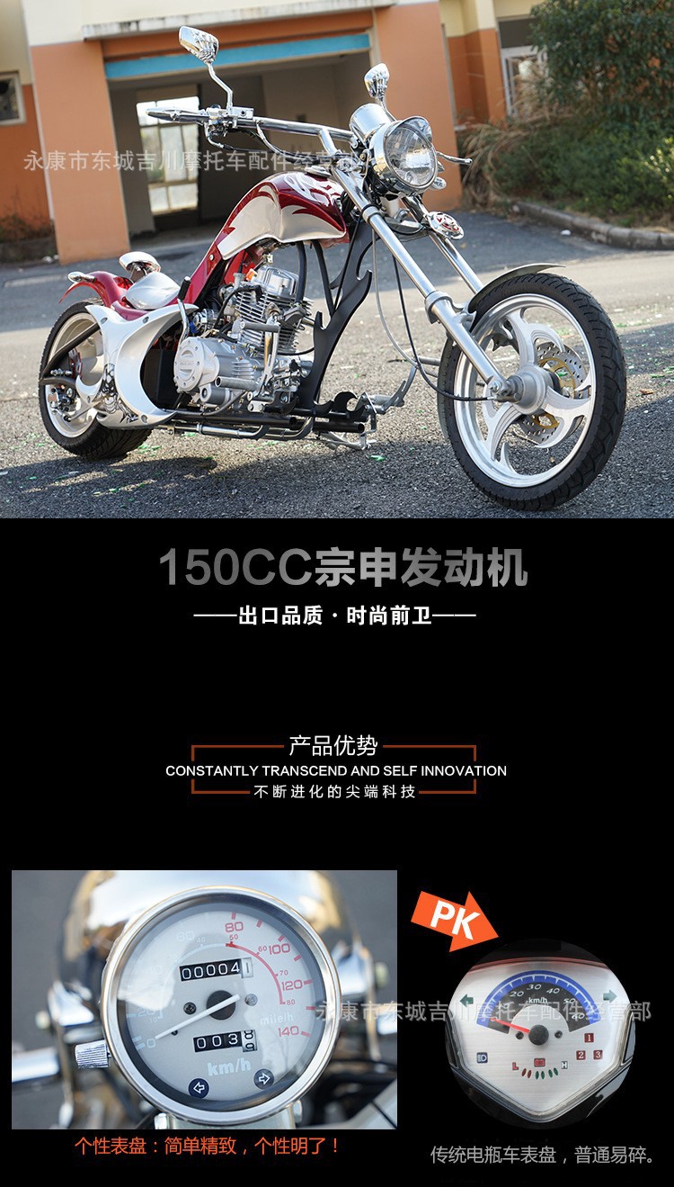 Wolverine Retro Big Harley Motorcycle 20Cc Motorcycle Retro Car Knight Big Harley Motorcycle Retro