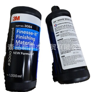 Distribution South Korea 3M polishing paste 3084 South Korea polishing paste