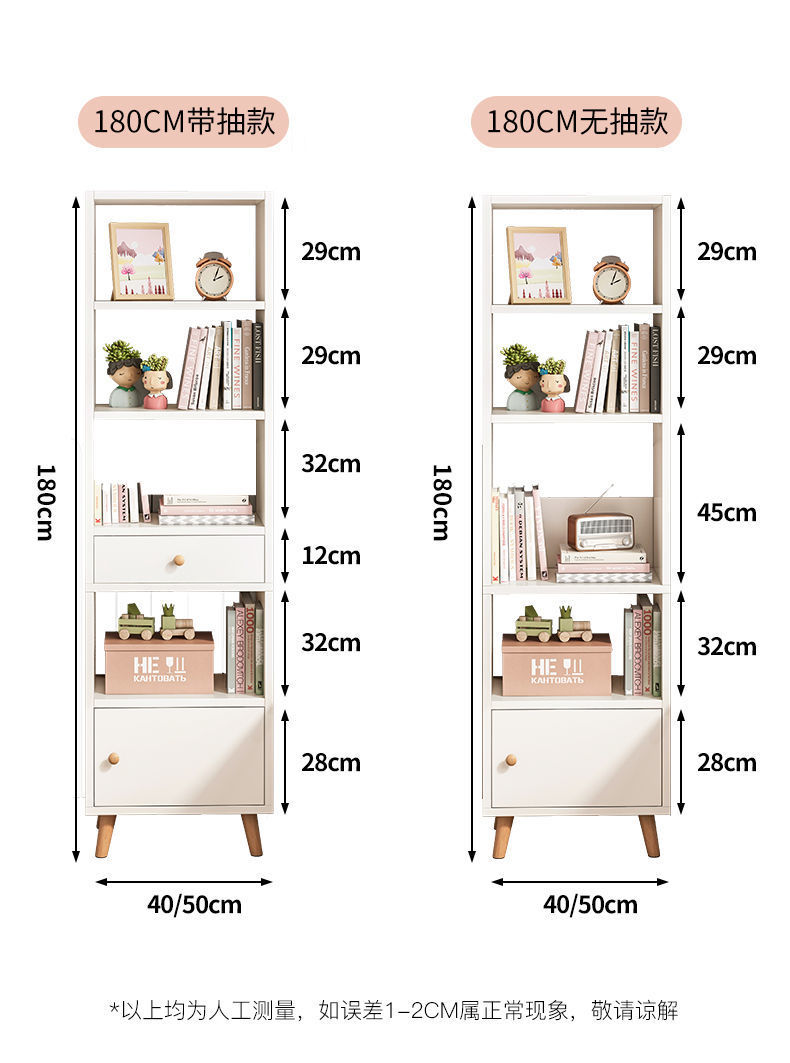 21c49f23-62ad-445c-a9ac-8de9e0b47f00.jpe