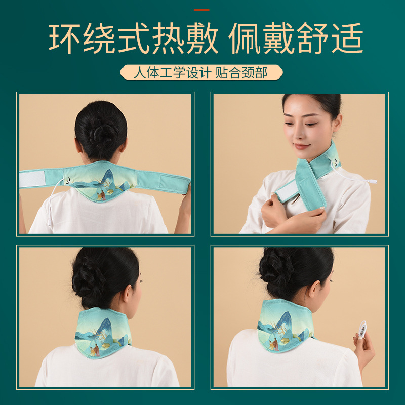 YAOYIBAO 무연 지능형 타이밍 쑥 뜨거운 압축 전기 난방 따뜻한 자궁 경부 유물 열 칼라 스티커 도매 수 있습니다