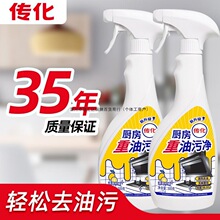 ���������ۃ��͟��C�坍��ȥ����ĭ�����ۿ��ǏN�����ó��͟�