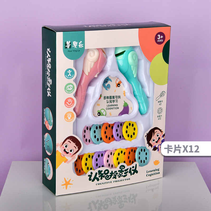 Linterna para niños juguete proyección linterna enseñanza cognición educación temprana imagen dinosaurio animal patrón de dibujos animados fabricante