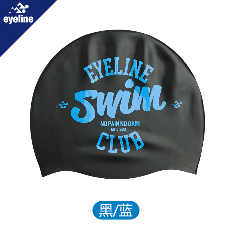Waterproof swimming cap for swimming, for teenagers