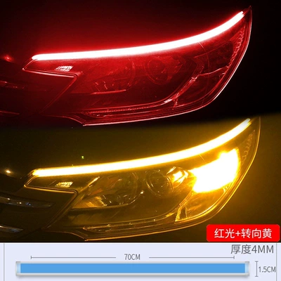 Suitable for universal modification of car – Lamp eyebrow - 70cm-red-to-yellowprice-for-a-pair