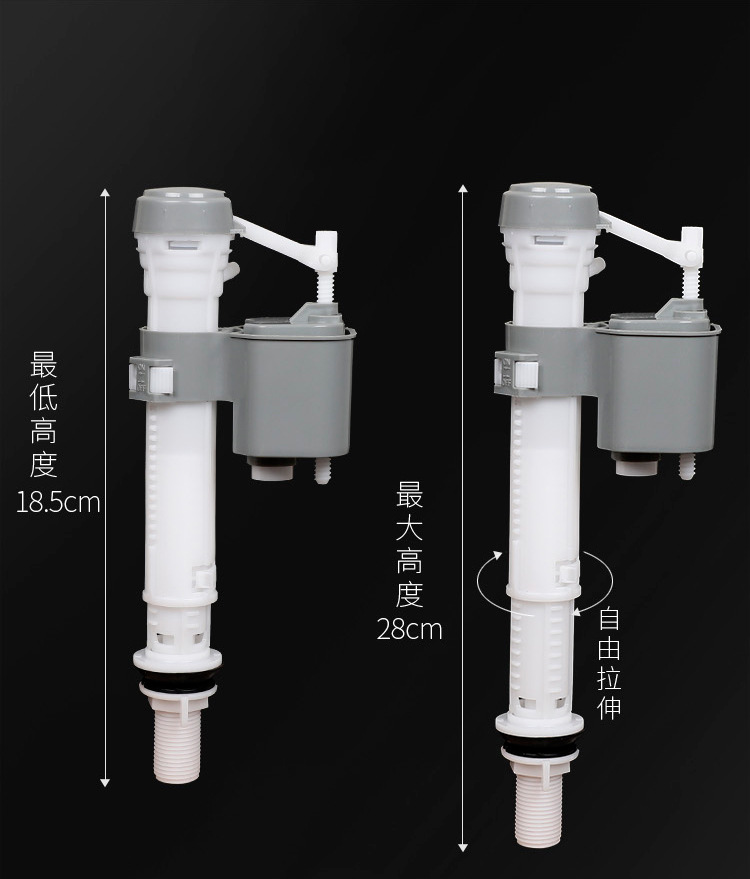 水件天猫详情页已好456_08