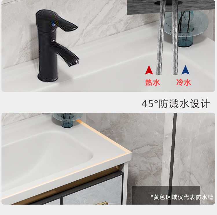 Space aluminum alloy bathroom cabinet, integrated bathroom washbasin, ceramic washbasin, smart mirror cabinet undefined