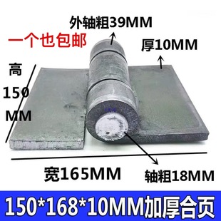 150*168*10 �Ӻ�Óж�������ͺ���F���T�q���܇���؛܇���