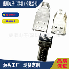 Micro HDMI D��19P���^ �~������ʽ ���R���F �Ɏ����A �B������
