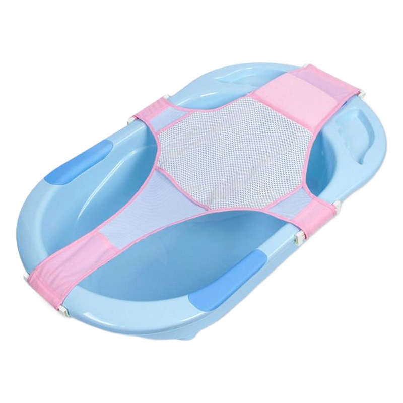 Baby Bath Rack Newborn Baby Bath Bed Children's Bath Rack Tub Net Pocket Bathtub Bracket Bath Chair