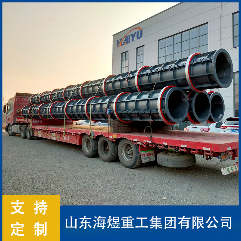 混凝土管桩生产线设备厂家 管桩模具 管桩离心机价格低 性能稳定