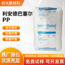 PP�����°�����HF400G HF500H PDC1302������ǿ�Ȱ����ά Ϳ��