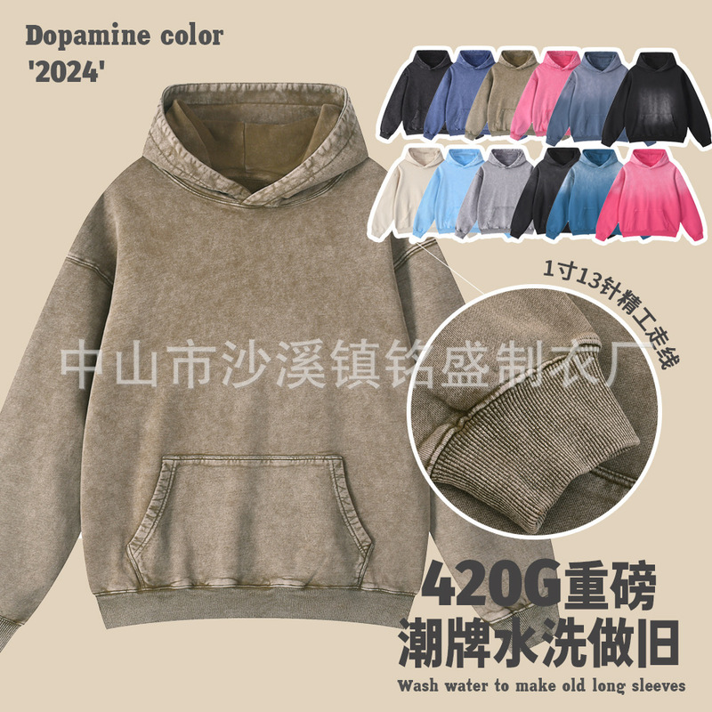Autumn and Winter Retro High Street Washed Distressed Sweatshirt for Men, Heavyweight Thickened Snowflake Pattern New Trendy Brand Men's Hoodie Autumn and Winter Retro High Street Washed Distressed Sweatshirt for Men, Heavyweight Thickened Snowflake Pattern New Trendy Brand Men's Hoodie